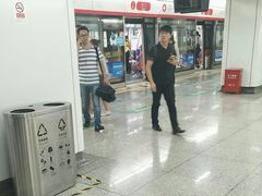 -近江(地铁站)