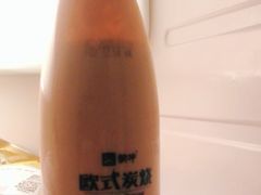 -果蔬好生活超市(乐堤港店)