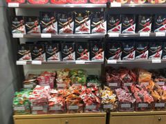 零售区-良品铺子(马鞍山万达广场店)