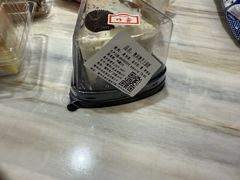 -红叶蛋糕(广达路总店)