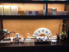 -湖畔居茶楼(湖滨店)