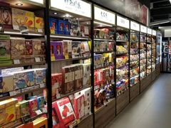 -Olé精品超市(北京合生汇店)