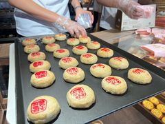 -嘉华鲜花饼(四方街旗舰店)