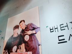 -OBANAE欧巴呢韩国传统烤肉店(三水店)