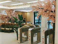 -汤里来温泉