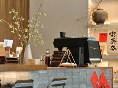 -溯洄咖啡VORTEX COFFEE