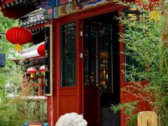 -仿膳饭庄·宫廷风味(百年传承店)