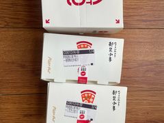 -必胜客(大悦城店)
