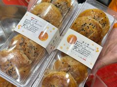 -诚志饼家·小凤饼非遗传承(中山六路店)