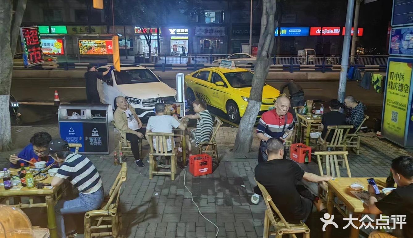 寻找深夜的味道,丁阿纸面馆等你!🍜