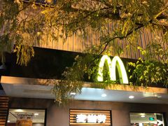 门面-麦当劳(田林好又多店)