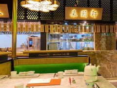 大堂-辛香汇·现炒川菜(淮海路百盛店)