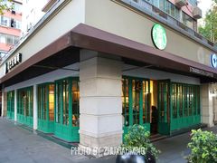 -星巴克(武康路店)