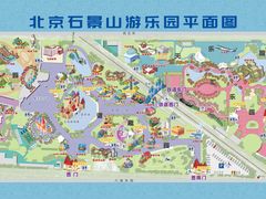 -北京石景山游乐园