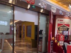 -瑞德口腔医院(白云旗舰院)