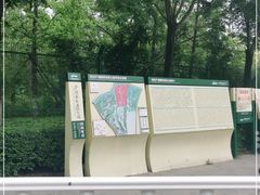 -西安浐灞国家湿地公园