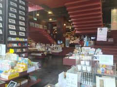 -当当梅溪书院(步步高梅溪新天地店)