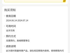 -红盔甲·小龙虾(人民广场店)