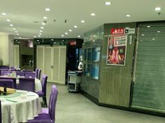 -紫光园(顺义店)