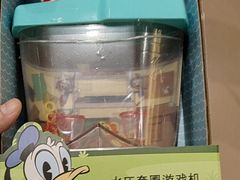 -迪士尼小镇