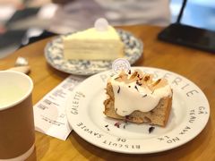-Kekimatata 生日蛋糕·烘焙教学