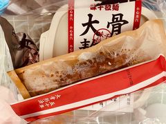 -味千拉面(杭州滨江星光大道店)