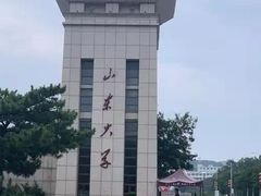 -山东大学(威海校区)