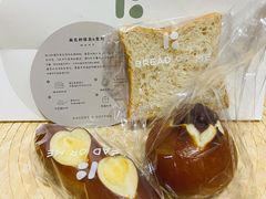 -面包与我Bread Or Me(长城汇店)