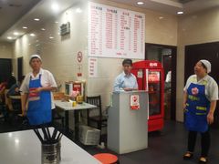 -福海面馆(阳曲店)