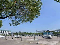 -无忧学车·华茂基地(宝山校区)