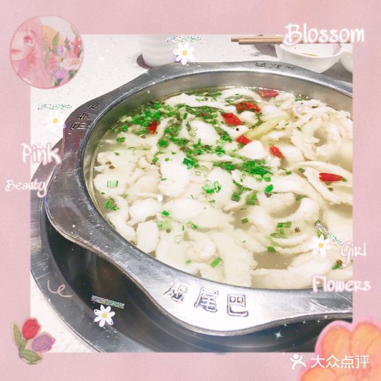 短尾巴玉兔王(绵阳总店)