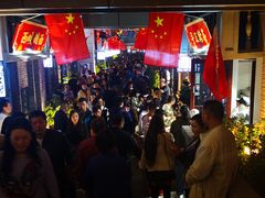 -陈仓老街美食天地