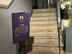 -秋林西餐厅