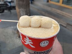 -南锣鼓巷