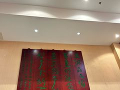 -玉华台饭庄·淮扬菜·烤鸭(望京店)