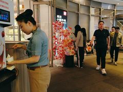 -西贝(上海中心店)