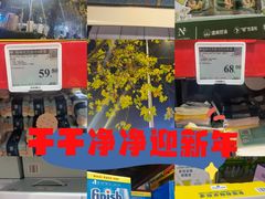 -山姆会员商店(南昌店)