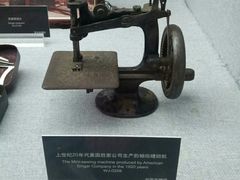 -上海纺织博物馆