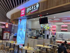 -西北杂粮筐手工面凉皮(来福士店)