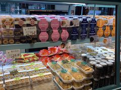 零售区-桃源村(老门东店)