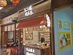 -二孃鸡爪爪(东郊记忆店)