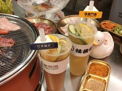 -核桃碳烤肉馆(深圳首店)