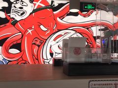 -绿地风尚天地广场