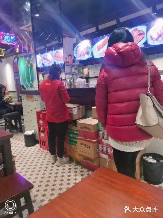 陈光记烧腊(长寿路店)大堂图片