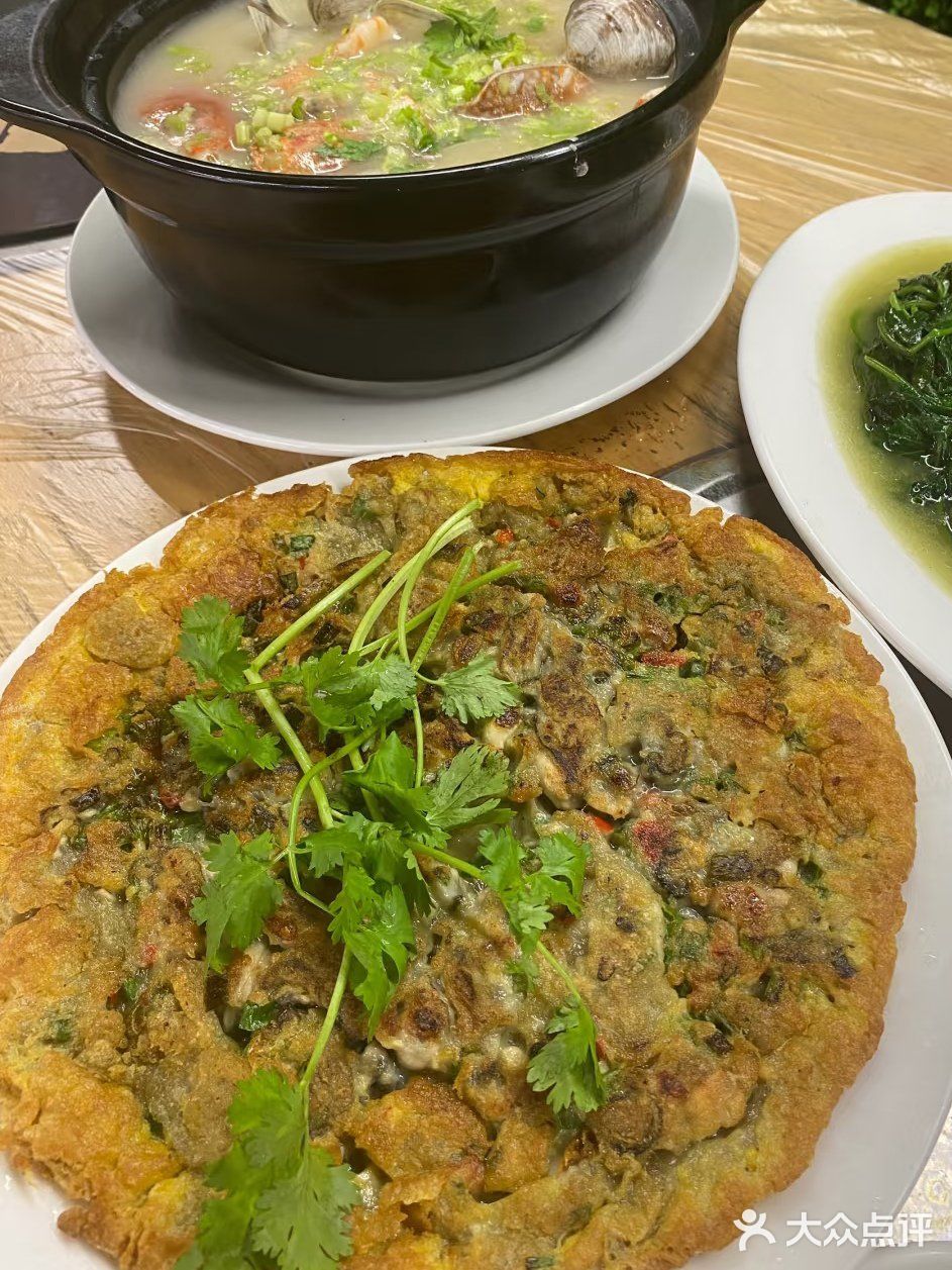 海鲜大餐回味无穷[强][强][强]