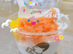 芒芒甘露冰淇淋-喜茶(武汉K11 Select店)