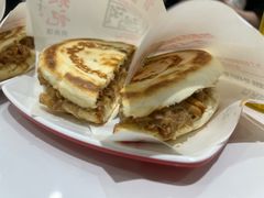 -子午路张记肉夹馍(兵马俑店)
