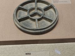 -敦煌市博物馆