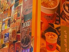 -囍福咖啡(这有山店)