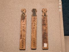 -河东池盐文化博览园